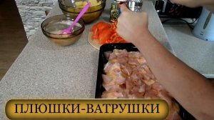 КАРТОФЕЛЬНАЯ ЗАПЕКАНКА С КУРИЦЕЙ И ОВОЩАМИ. Картошка с курицей в духовке