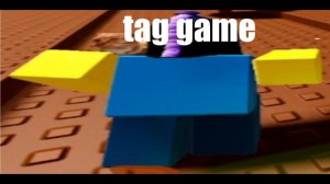 Играю в tag game