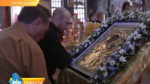 В Ростов прибыла чудотворная икона из Афона