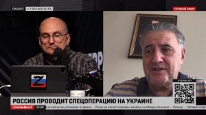 Багдасаров: заказчиков взрыва в Кабуле нужно искать в Америке