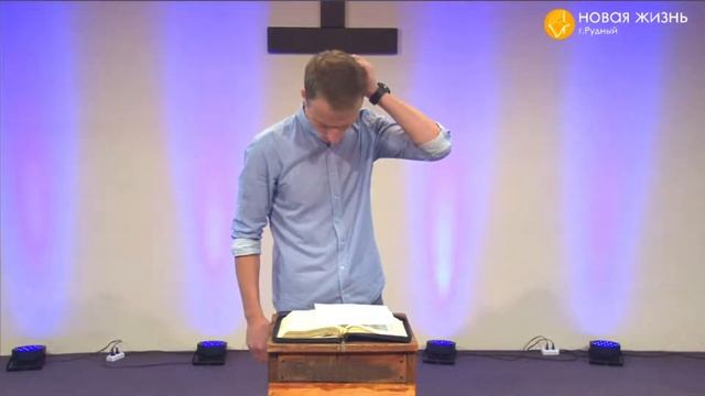 "Татуировка в христианстве" Артем Бучель, 25.06.20 смотреть онлайн