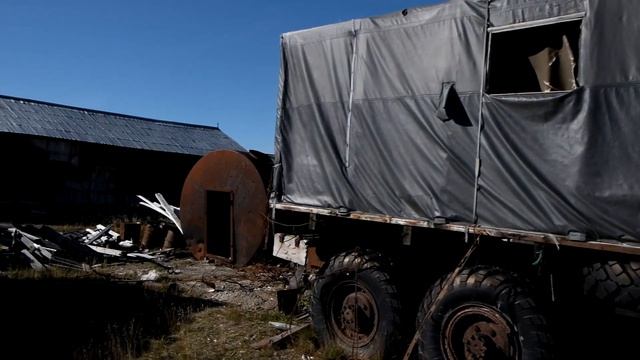 АМДЕРМА. ЭХО НА КРАЮ ЗЕМЛИ... смотреть онлайн