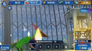 Гибриды Мега прокачка Jurassic World The Game прохождение на русском 270