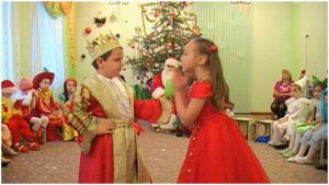 "Песенка Короля и Принцессы..."