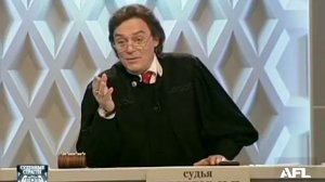 Судебные страсти. Краденое электричество / Crazy Court. Stolen Electricity