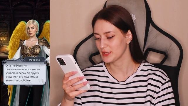 ВСЕ ВЫБОРЫ ЗА АЛМАЗЫ ? / СЕКРЕТ НЕБЕС 2 / 2 СЕЗОН 1 СЕРИЯ / Клуб Романтики прохождение