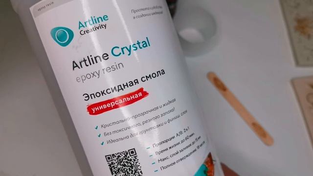 Новые элементы для украшений. Часть I. Рассказываю тонкости работы с эпоксидной смолой смотреть онлайн