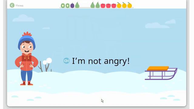 Английский 2 класс Глагол to be смотреть онлайн