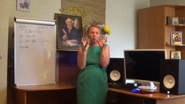 Сикотический миазм