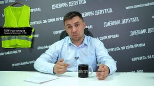 Экспроприация собственности лучше прогрессивной шкалы налогообложения
