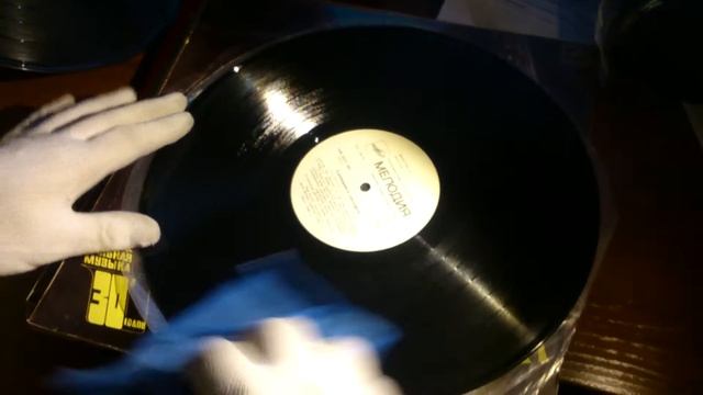 От пыли ... чистить пластинку. смотреть онлайн