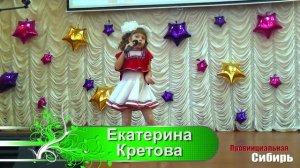 Поющий остров детства 2013. Избранное