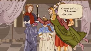 Экофурил 25сек без детей