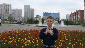 Песня о Новокузнецке