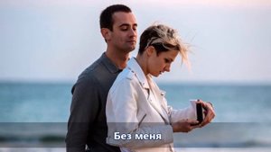 Риналь Мухаметов - его роли в кино