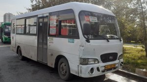 Автобус Хёндай Каунти LWB C09 в Екатеринбурге