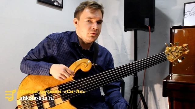 Бас-гитара. Курс по безладовой бас-гитаре. Урок 1 смотреть онлайн