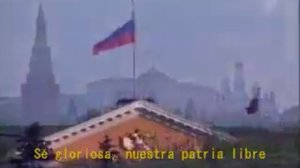 Himno Ruso con subtitulos en español / Russian anthem with spanish subtitles