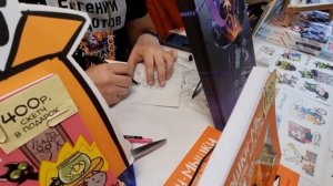 эпик кон 2021. скетч котэ-хидана от евгения федотова.(автор комиксов кошки мышки)