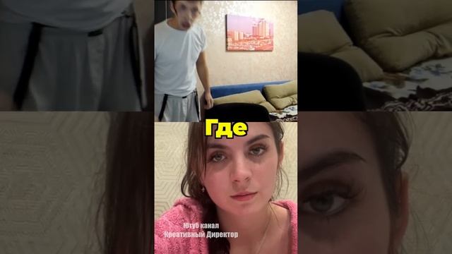 Кринжовое видео. #пранк #чатрулеткастрим #юмор #смехдослез