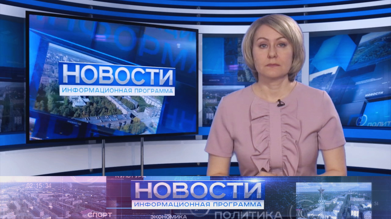 Информационная программа "Новости" от 7.06.2022.