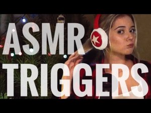 [4K] АСМР НОВОГОДНИЕ ТРИГГЕРЫ / ASMR New Year's and Christmas TRIGGERS