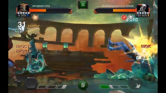 Дэдпул Ааа смотреть онлайн