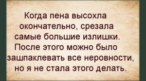 Как я сделала из монтажной пены гриб для сада /Руками женщины