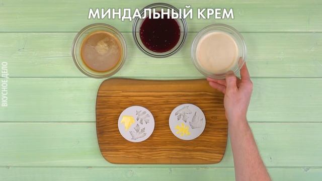 Это Волшебство! Знакомый Кондитер Подсказал Супер-Трюк с Горячей Ложкой смотреть онлайн