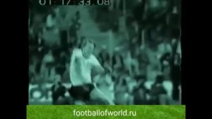 СУПЕР ГОЛ Олега Блохина Super СUP UEFA 1975 Bayern (West Germany) 0:1 Dynamo (Kiev USSR)