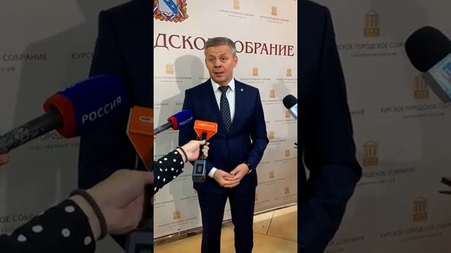 Мэр Курска Виктор Карамышев подал в отставку