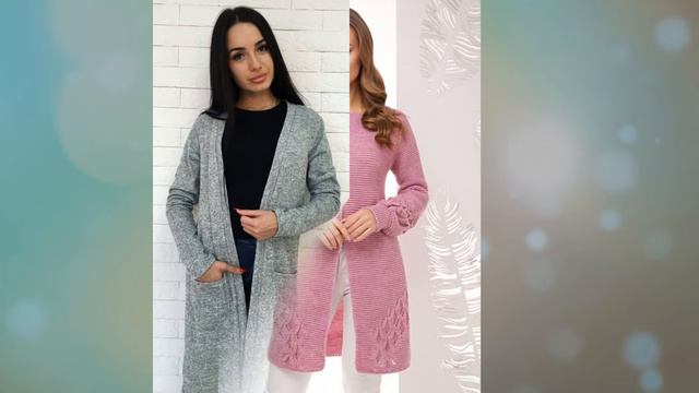 Модные и стильные кардиганы которые хочется связать.