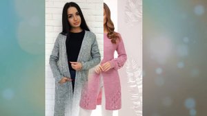 Модные и стильные кардиганы которые хочется связать.