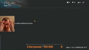 СТРИМ ЛАСТ ДЕЙ! НОВИЧОК ПРОХОДИТ ЛАБОРАТОРИЮ ГЕНЕЗИС! Last Day on Earth: Survival