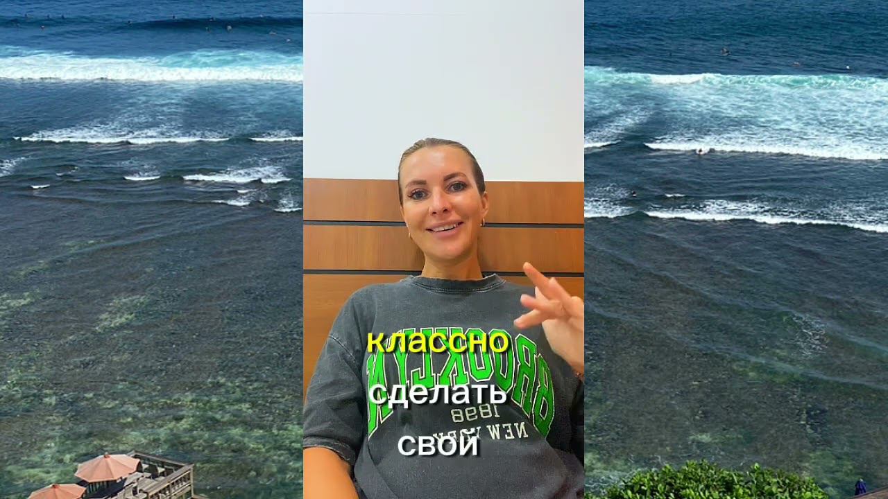 Как найти миссию и выстроить позиционирование эксперта. Распаковка.