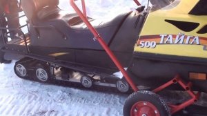 Тележка для перемещения снегохода