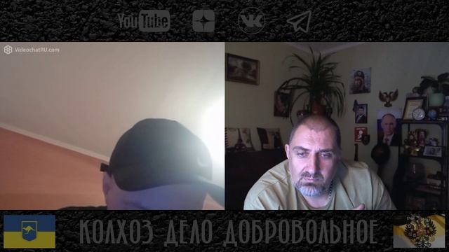 колхоз дело добровольное 2024г. колхоз дело добровольное поговорка. колхоз дело добровольное 2 чат рулетка. колхоз дело добровольное 2024г. колхоз дело добровольное 2024г.