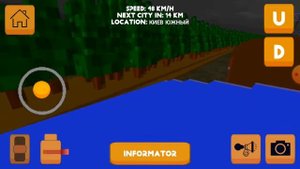 еду на нелегалом на поезде!!@Dennik047