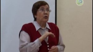 Психологическая диагностика