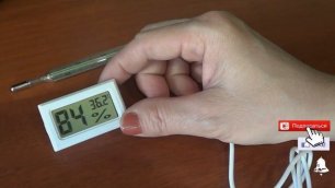 Как проверить гигрометр с термометром в домашних условиях на погрешность   Проверка термометра.