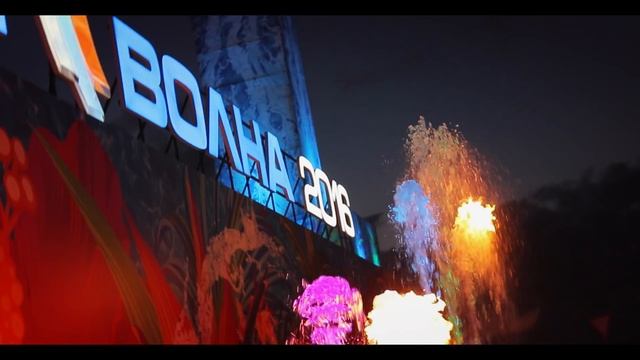 ЗВЕЗДЫ "НОВОЙ ВОЛНЫ" "Уходит Праздник" смотреть онлайн