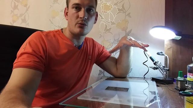 Изготовление печатных плат дома с помощью фоторезиста смотреть онлайн