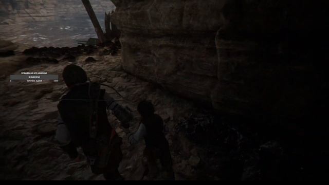 4К A Plague Tale Requiem Глава VII Прохождение #3 смотреть онлайн