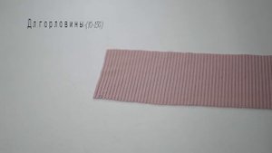 КАК СШИТЬ  ТРИКОТАЖНОЕ ПЛАТЬЕ за 1 час👍легко и быстро