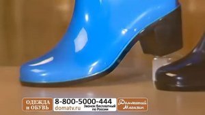 Резиновые сапоги «Краски города» облегченные