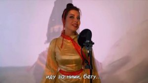 Алиса Супронова - ДАГЛАРЫМ _ ГОРЫ