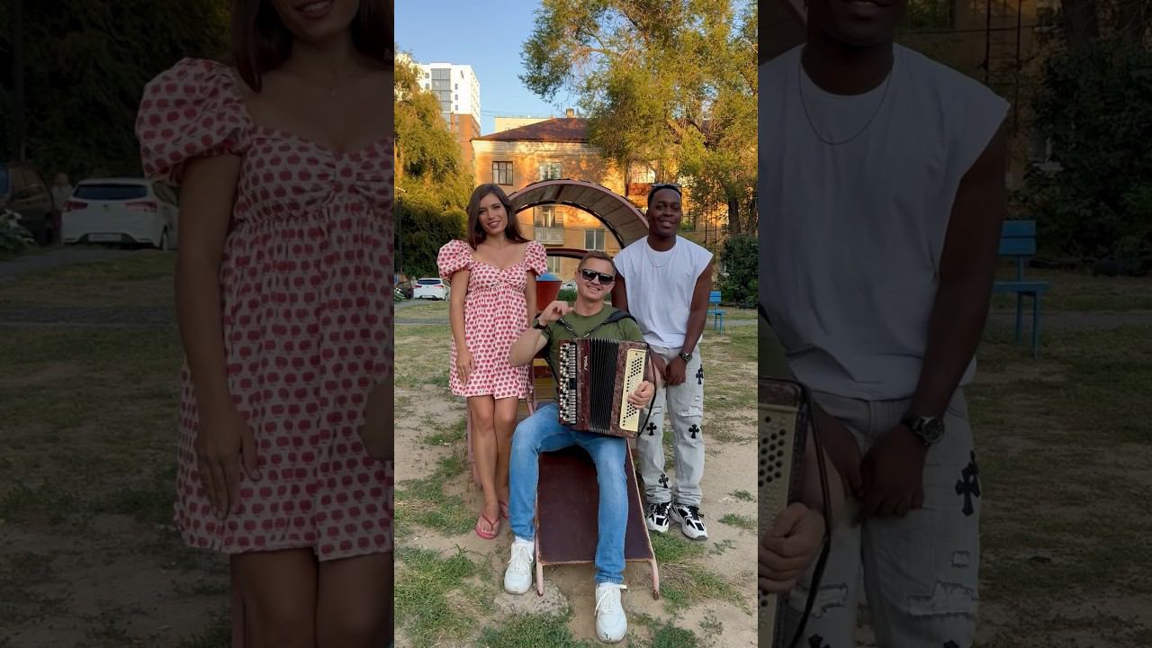 А вы так умеете?)) Джага - джага #баянист #гармонист #каверхит смотреть онлайн