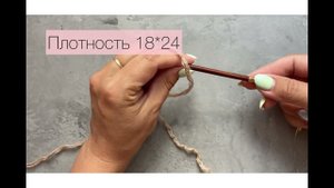 Вязание капора. Часть 1. #капорспицами #мккапор