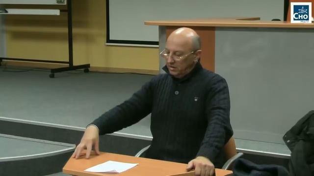 Главная затея Ротшильдов. Андрей Фурсов. смотреть онлайн