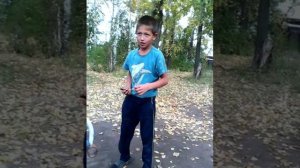 Вот-вот какой пацан
